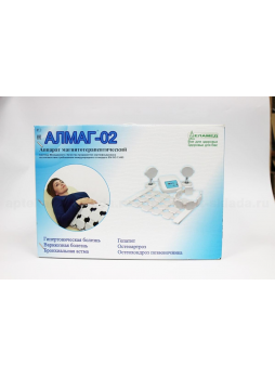 Алмаг-02 аппарат магнитный вариант поставки 2 N 1