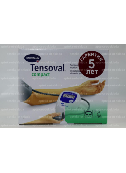 Hartmann tensoval compact тонометр полуавтомат манжета 22-32 см N 1