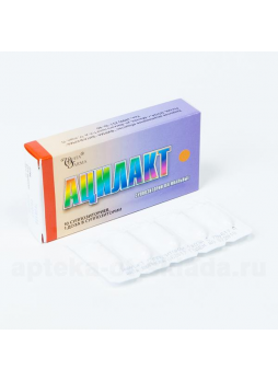 Ацилакт Витафарм супп вагинальные N 10