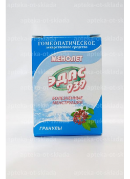 ЭДАС-939 гранулы Менолет (болезненные менструации) 20г 120 доз N 1
