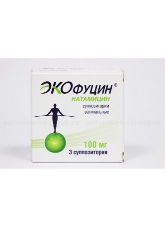 Экофуцин супп вагин 100 мг N 3 оптом