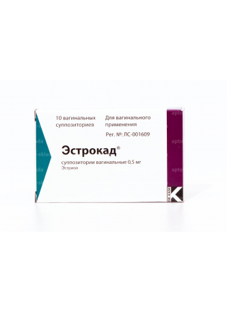 Эстрокад супп ваг 0.5мг N 10 оптом