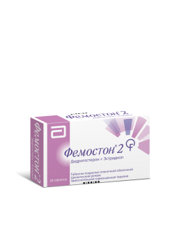 Фемостон 2/10 тб п/об N 28