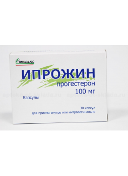 Ипрожин капс д/вагинального или внутреннего примаенения 100 мг N 30