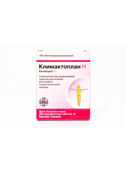 Климактоплан Н таб N 100