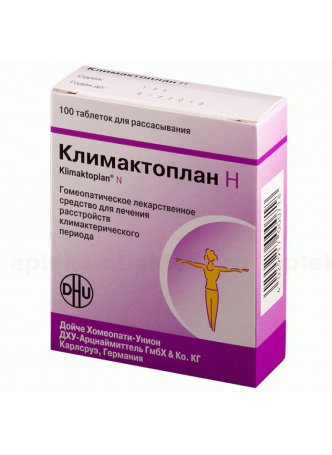 Климактоплан Н таб N 100