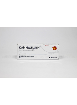 Клиндацин крем вагинальный 2% 20 г N 1