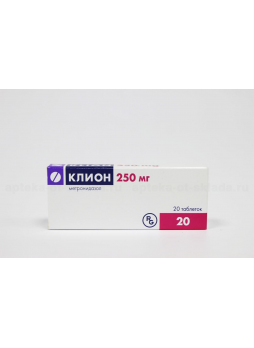 Клион тб 250мг N 20