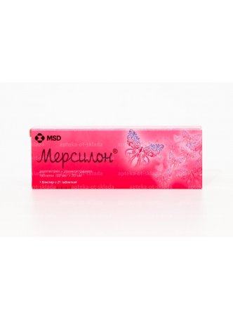Мерсилон тб 0.02мг N 21 оптом