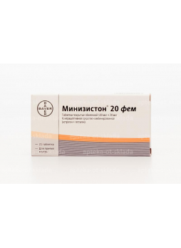 Минизистон 20фем драже 100мг N 21