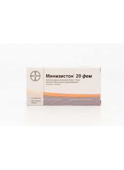 Минизистон 20фем драже 100мг N 21