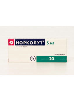 Норколут тб 5мг N 20