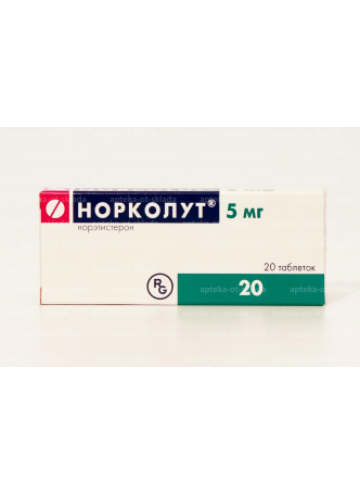 Норколут тб 5мг N 20