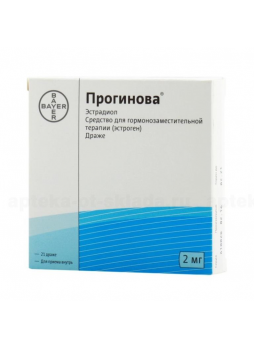 Прогинова драже 2мг N 21