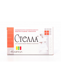 Стелла 400мг капс N 45
