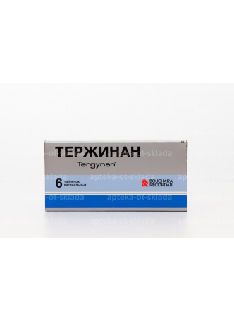 Тержинан тб вагин N 6