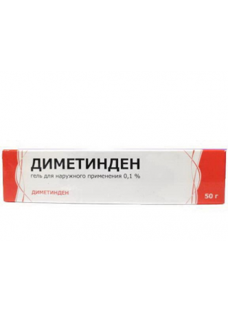 Диметинден гель д/наружного применения 0,1% 50 г N 1 оптом