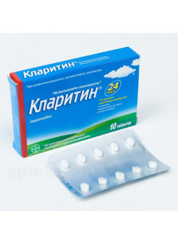 Кларитин тб 10мг N 10