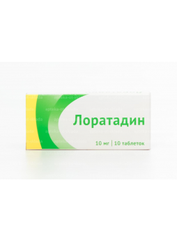 Лоратадин тб 10мг N 10