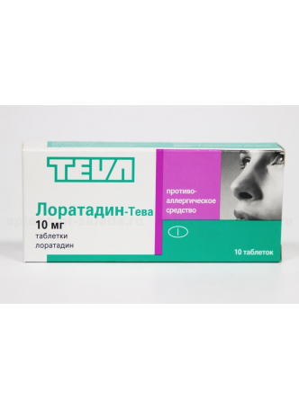 Лоратадин - Тева 10 мг N 10 оптом