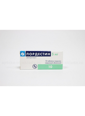 Лордестин тб п/о плен 5мг N 10 оптом
