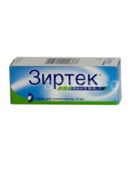 Зиртек капли оралн 1% фл 10мл N 1