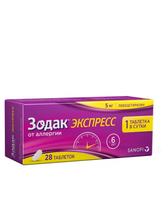 Зодак экспресс тб п/о плен 5мг N 28 оптом