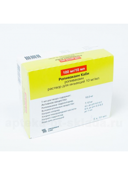 Ропивакаин Каби р-р д/инъекций 10 мг/мл 10 мл N 5