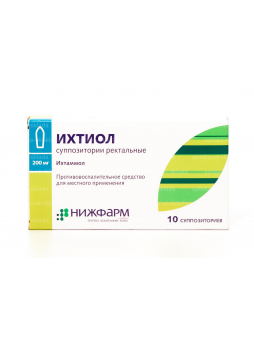Ихтиол свечи 0.2г N 10