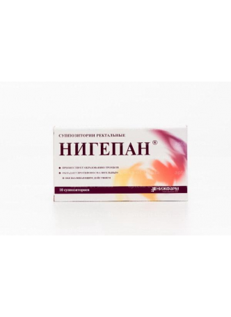 Нигепан свечи N 10 оптом