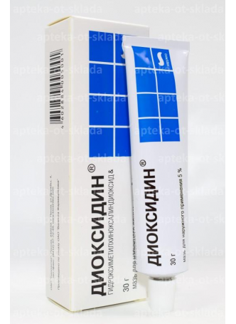 Диоксидин мазь 5% 30г N 1