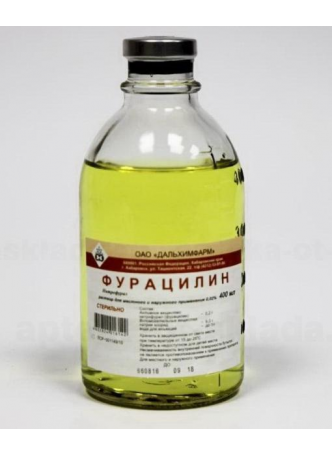 Фурацилин р-р д/местного и наружного пр-я стер 0.02% фл 100мл N 1
