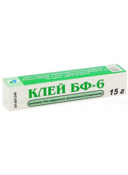 Клей БФ-6 тубы 15г N 1