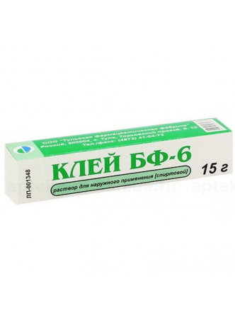 Клей БФ-6 тубы 15г N 1 оптом