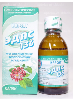 ЭДАС-136 капли Карсат (последствия экологических загрязнений) 25мл N 1