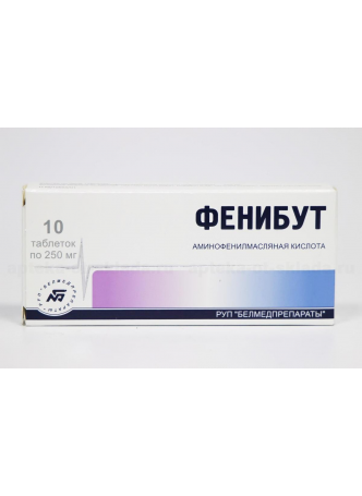 Фенибут тб 250мг N 10 оптом