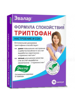 Формула спокойствия Триптофан капс N 15