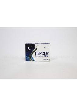 Персен ночной капс N 10