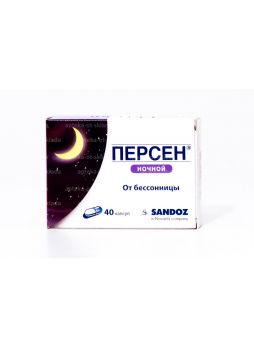 Персен ночной капс N 40