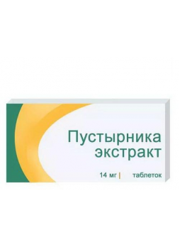 Пустырника экстракт Озон таб 14мг N 50