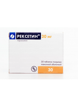 Рексетин тб п/о плен 20мг N 30