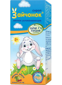 Сироп Зайчонок 100мл N 1