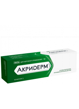 Акридерм мазь 15г N 1