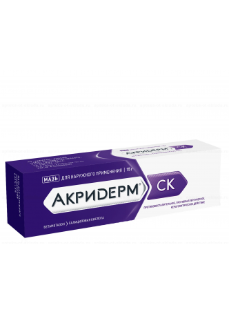 Акридерм СК мазь 15г N 1 оптом