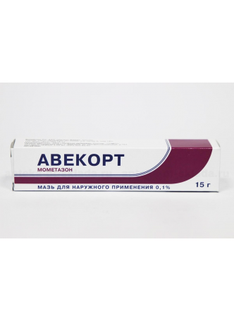 Авекорт мазь 0,1% 15г N 1