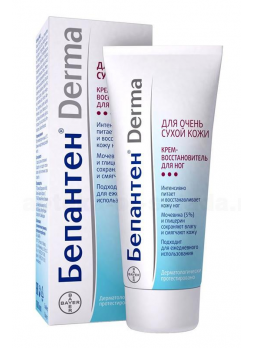 Бепантен DERMA крем-восстановитель д/ног 100мл д/сухой кожи N 1