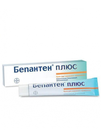 Бепантен Плюс крем 5% 100г N 1 оптом