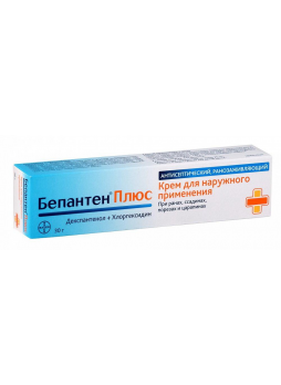 Бепантен Плюс крем 5% 30г N 1