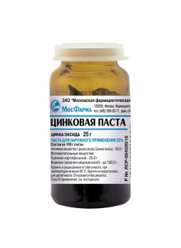 Цинковая паста 25г N 1