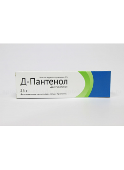Д-пантенол мазь д/наруж прим 25г N 1